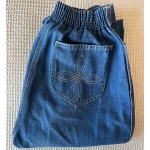 Vintage High Waist 1970s Sears Jeans